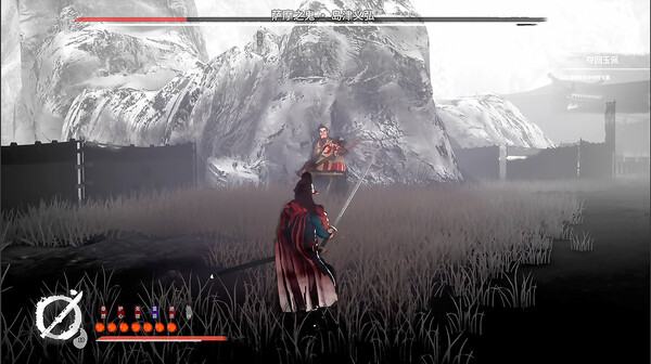 图片[6]-平寇志 v20250606 全DLC 免安装中文版-87软件库｜绿色软件+破解游戏下载站