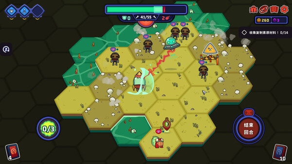 图片[3]-外星殖民公司 Build.18671445（Clonizer）免安装中文版-87软件库｜绿色软件+破解游戏下载站