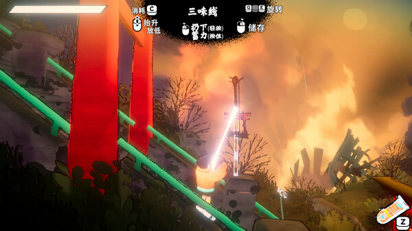 图片[3]-自由前行 Build.18484542（FREERIDE）免安装中文版-87软件库｜绿色软件+破解游戏下载站