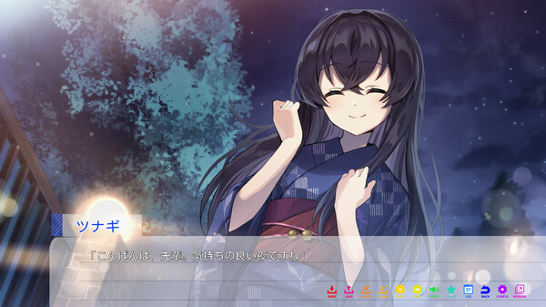 图片[6]-永夏之恋 Build.18234142（In the Midst of a Neverending Season）免安装中文版-87软件库｜绿色软件+破解游戏下载站