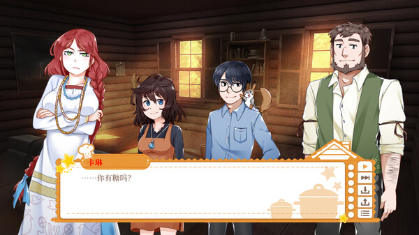 图片[5]-烹饪伙伴 Build.18316266（Cooking Companions）免安装中文版-87软件库｜绿色软件+破解游戏下载站