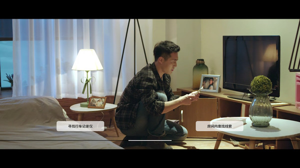 图片[2]-深海：即刻抉择 Build.4786895（Deep Sea）免安装中文版-87软件库｜绿色软件+破解游戏下载站