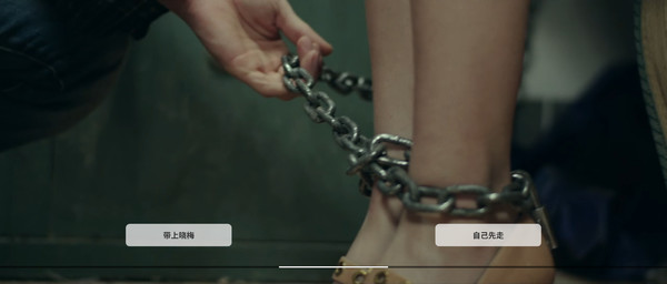 图片[6]-深海：即刻抉择 Build.4786895（Deep Sea）免安装中文版-87软件库｜绿色软件+破解游戏下载站