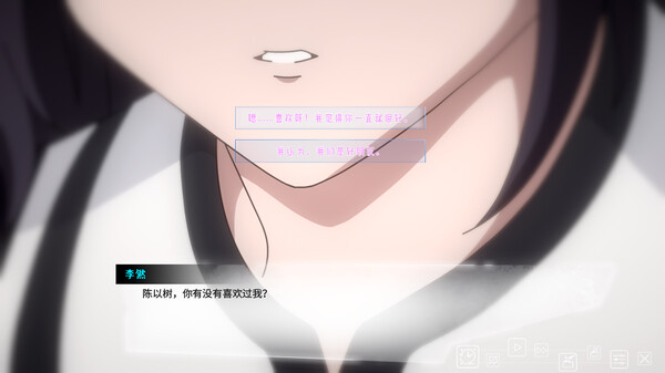 图片[6]-在时间的尽头等你 Build.18686335（Waiting for you at the end of time）免安装中文版-87软件库｜绿色软件+破解游戏下载站