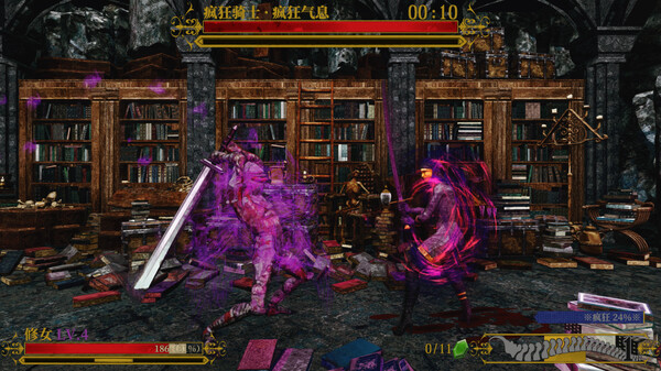 图片[3]-死亡教堂 Build.18672005（Corpse Keeper）免安装中文版-87软件库｜绿色软件+破解游戏下载站