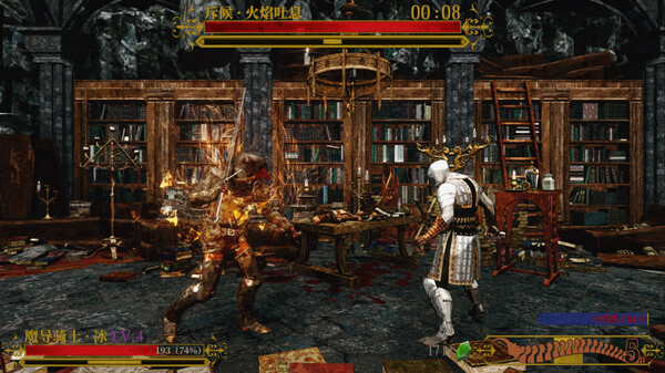 图片[4]-死亡教堂 Build.18672005（Corpse Keeper）免安装中文版-87软件库｜绿色软件+破解游戏下载站