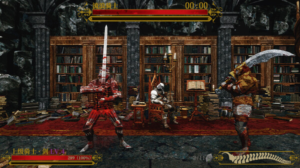 图片[6]-死亡教堂 Build.18672005（Corpse Keeper）免安装中文版-87软件库｜绿色软件+破解游戏下载站