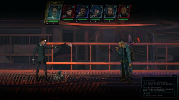 图片[4]-黄昏特工小队 Build.18679374（Twilight Wars）免安装中文版-87软件库｜绿色软件+破解游戏下载站