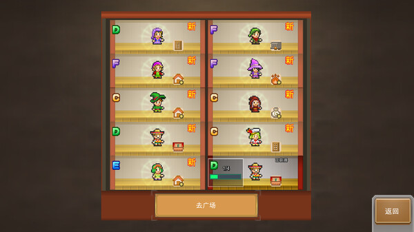 图片[4]-洞窟冒险团物语 v1.41（Cavern Adventurers）免安装中文版-87软件库｜绿色软件+破解游戏下载站