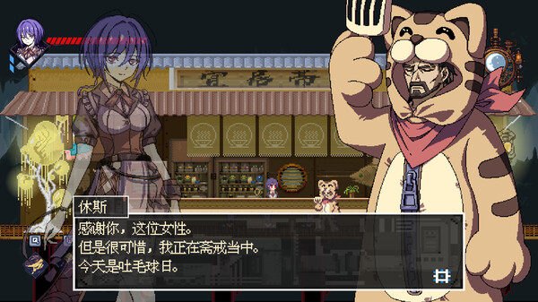 图片[4]-欢迎来到黄金之星！Build.18706016（Welcome to Planet E1d0r4d0）免安装中文版-87软件库｜绿色软件+破解游戏下载站