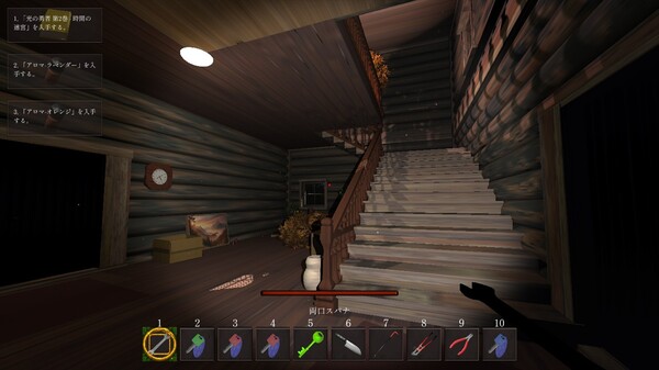 图片[4]-影之遗产 v1.0.0（Legacy of Shadows）免安装中文版-87软件库｜绿色软件+破解游戏下载站