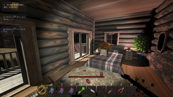 图片[5]-影之遗产 v1.0.0（Legacy of Shadows）免安装中文版-87软件库｜绿色软件+破解游戏下载站