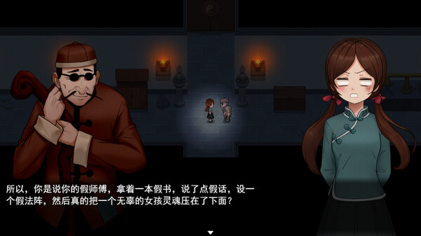 图片[2]-囍|喜 v2.2.12 免安装中文版-87软件库｜绿色软件+破解游戏下载站