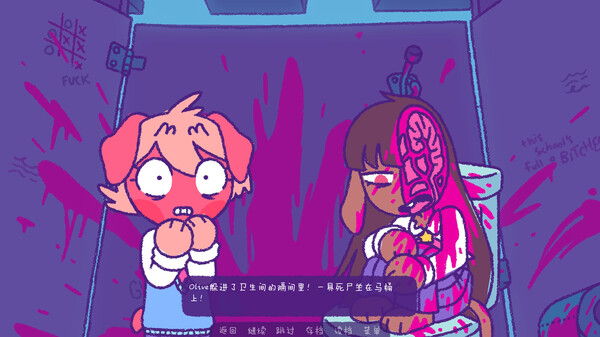 图片[2]-完美末日 一咬定情 Build.16921897（Purrfect Apawcalypse Love at Furst）免安装中文版-87软件库｜绿色软件+破解游戏下载站