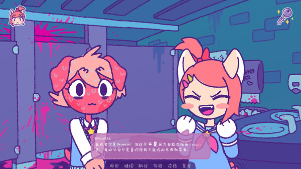 图片[4]-完美末日 一咬定情 Build.16921897（Purrfect Apawcalypse Love at Furst）免安装中文版-87软件库｜绿色软件+破解游戏下载站