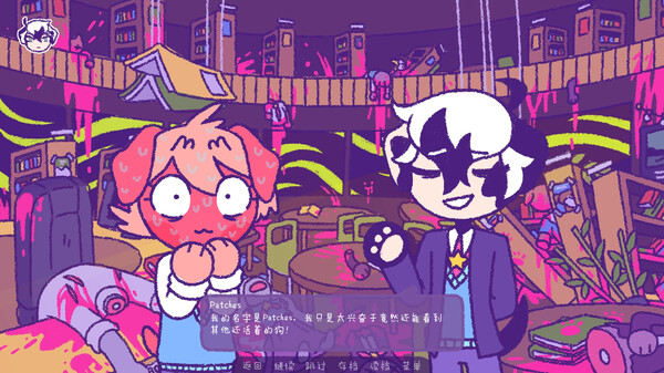 图片[5]-完美末日 一咬定情 Build.16921897（Purrfect Apawcalypse Love at Furst）免安装中文版-87软件库｜绿色软件+破解游戏下载站