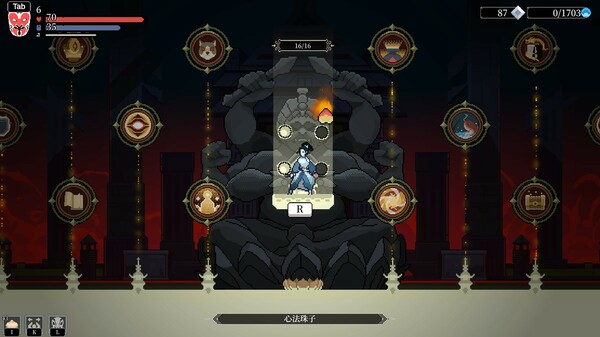 图片[4]-黑白剑刃 Build.15871930（Blade of the Netherworld）免安装中文版-87软件库｜绿色软件+破解游戏下载站