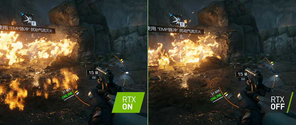 图片[2]-光明记忆：第一章 v20250525（Bright Memory）免安装中文版-87软件库｜绿色软件+破解游戏下载站