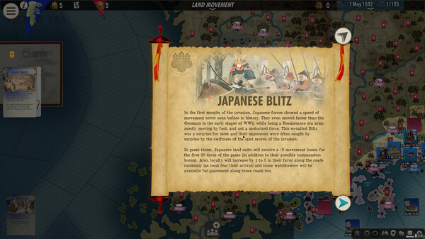 图片[2]-SGS壬辰卫国战争 v20250522（SGS Imjin War）免安装中文版-87软件库｜绿色软件+破解游戏下载站