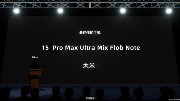 图片[5]-疯狂手机大亨 Build.18115928（Mad Smartphone Tycoon）免安装中文版-87软件库｜绿色软件+破解游戏下载站