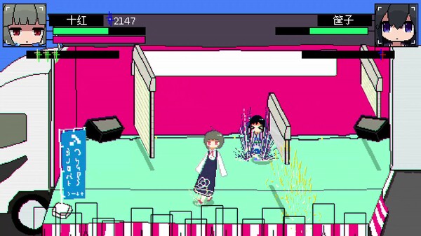 图片[4]-亚电 v20250517（ADEN）免安装中文版-87软件库｜绿色软件+破解游戏下载站