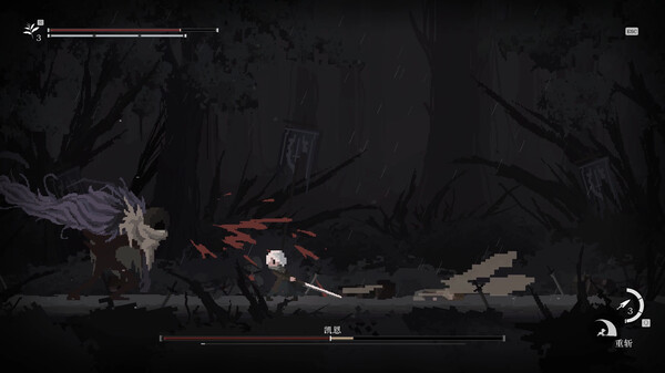 图片[2]-祝福：第一幕 v1.0.0（Blessing Part I）免安装中文版-87软件库｜绿色软件+破解游戏下载站