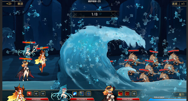 图片[5]-挂姬恶魔 v1.1.7（IDLE DEVILS）免安装中文版-87软件库｜绿色软件+破解游戏下载站