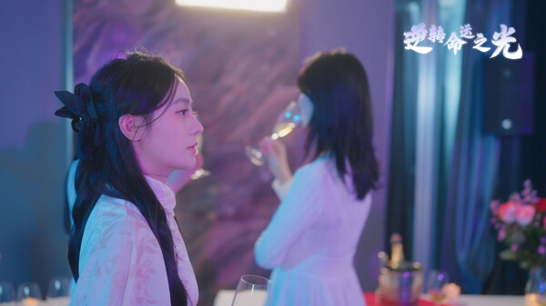 图片[2]-逆转命运之光 Build.18516905（Light of Reversing Destiny）免安装中文版-87软件库｜绿色软件+破解游戏下载站