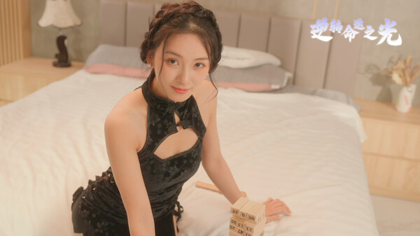 图片[4]-逆转命运之光 Build.18516905（Light of Reversing Destiny）免安装中文版-87软件库｜绿色软件+破解游戏下载站