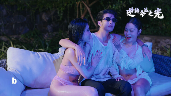 图片[5]-逆转命运之光 Build.18516905（Light of Reversing Destiny）免安装中文版-87软件库｜绿色软件+破解游戏下载站