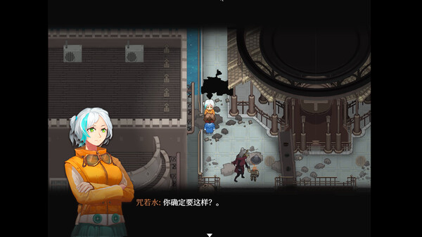 图片[3]-荒镇 返家 v1.0.0（Absurd story）免安装中文版-87软件库｜绿色软件+破解游戏下载站