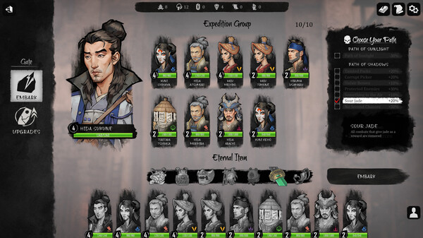 图片[3]-暗影帷幕：《五轮传奇》v1.1.1.19063（Shadowveil: Legend of the Five Rings）免安装中文版-87软件库｜绿色软件+破解游戏下载站