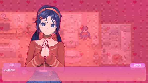 图片[2]-米塔 v0.93L PC/手机双端 全MOD+全服装+鼠标指针+动态壁纸（MiSide）免安装中文版-87软件库｜绿色软件+破解游戏下载站