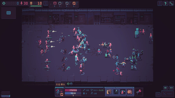 图片[3]-暴君的游戏 Build.18476406（Despot’s Game）免安装中文版-87软件库｜绿色软件+破解游戏下载站