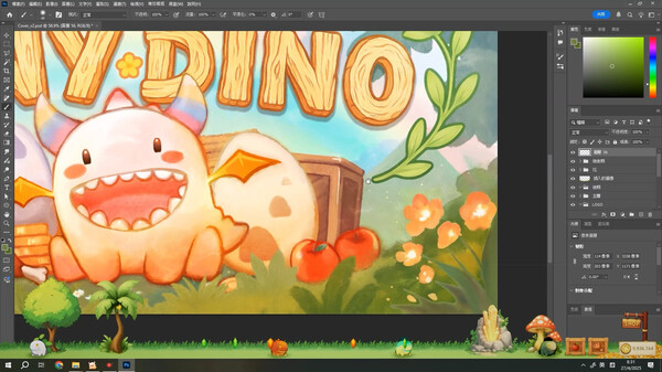 图片[6]-桌面小恐龙 v20250515（Tiny Dino）免安装中文版-87软件库｜绿色软件+破解游戏下载站