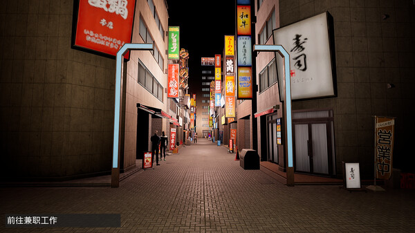 图片[5]-我是兼职工 v1.0.2（I Am Part-time Worker!!）免安装中文版-87软件库｜绿色软件+破解游戏下载站