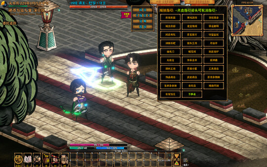 图片[5]-硬币与仙人掌 v1.3.0.1（Coins and Wishpalm）免安装中文版-87软件库｜绿色软件+破解游戏下载站