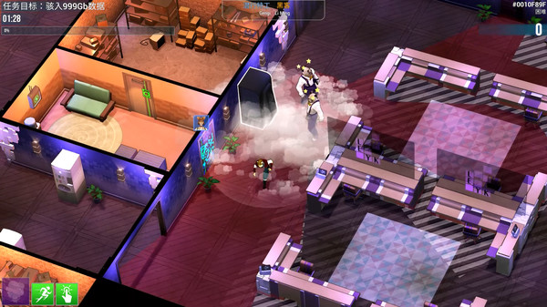 图片[3]-黑客任务 v1.2.45385 单机+联机（Hacktag）免安装中文版-87软件库｜绿色软件+破解游戏下载站