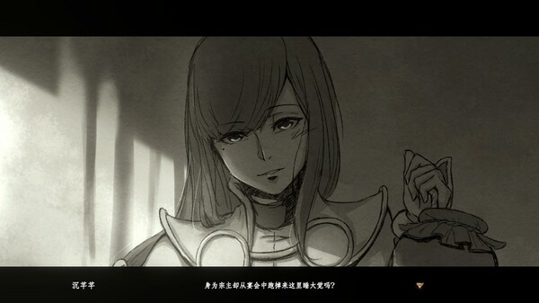 图片[6]-百炼登神 v1.01（Immortal Tales of Rebirth）免安装中文版-87软件库｜绿色软件+破解游戏下载站