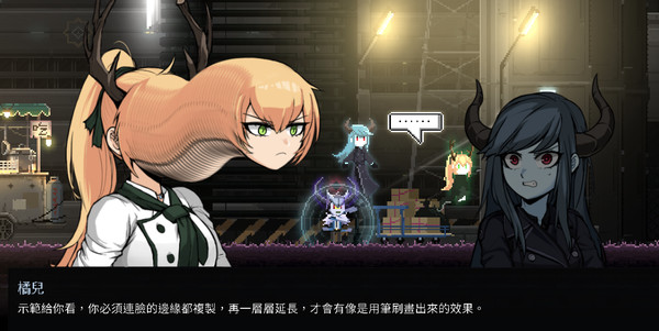 图片[2]-餐瘾地城|餐瘾地牢 v1.5.3.9（Dungeon Munchies）免安装中文版-87软件库｜绿色软件+破解游戏下载站