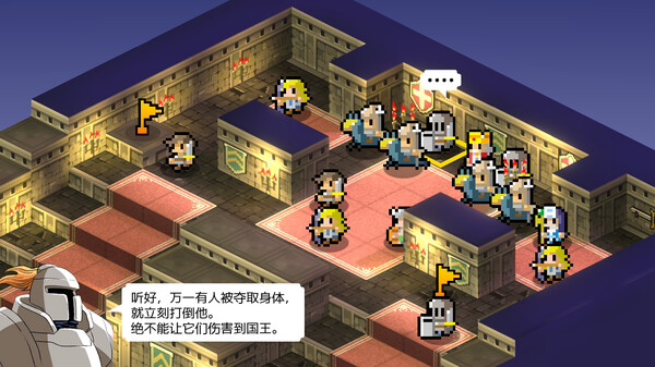 图片[5]-史莱姆的大野望 Build.12323008（Great Ambition of the SLIMES）免安装中文版-87软件库｜绿色软件+破解游戏下载站