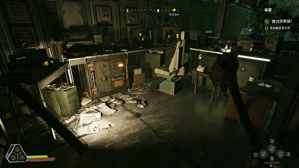 图片[4]-血清 Build.15742591（Serum）免安装中文版-87软件库｜绿色软件+破解游戏下载站