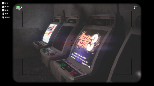 图片[3]-无人 Build.17820941（There Exists Nobody）免安装中文版-87软件库｜绿色软件+破解游戏下载站