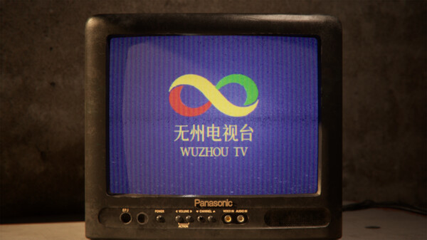 图片[4]-无人 Build.17820941（There Exists Nobody）免安装中文版-87软件库｜绿色软件+破解游戏下载站