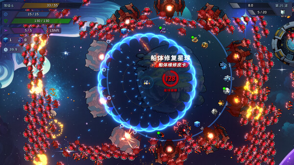 图片[2]-时间浪费者|时间幽灵 Build.18392463（Time Wasters）免安装中文版-87软件库｜绿色软件+破解游戏下载站