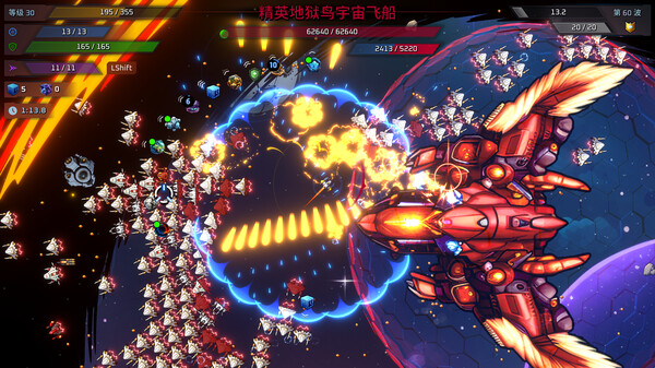 图片[4]-时间浪费者|时间幽灵 Build.18392463（Time Wasters）免安装中文版-87软件库｜绿色软件+破解游戏下载站