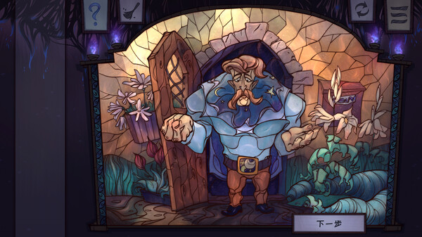 图片[5]-琉璃编年史 Build.17312835（Mosaic Chronicles）免安装中文版-87软件库｜绿色软件+破解游戏下载站