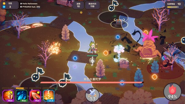 图片[3]-节奏魔女 舞动的骷髅 v1.0.3（Rhythm Witch）免安装中文版-87软件库｜绿色软件+破解游戏下载站