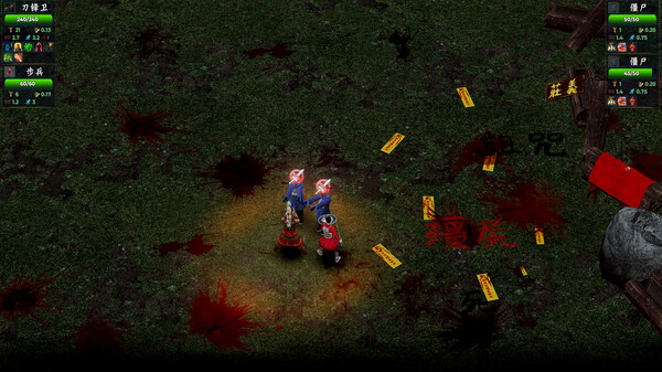 图片[2]-破鬼军团（Ghostbreaker Corps）免安装中文版-87软件库｜绿色软件+破解游戏下载站