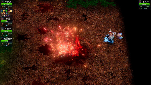 图片[4]-破鬼军团（Ghostbreaker Corps）免安装中文版-87软件库｜绿色软件+破解游戏下载站